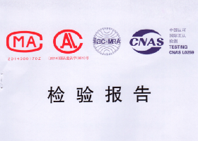 消防产品3C认证的重要性与智慧谷专业咨询服务