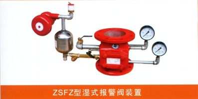 诸暨奇杰消防湿式报警阀DN150焊接式 厂家直发，3C认证护航